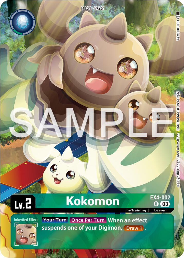 Kokomon (Bonus Pack) card image