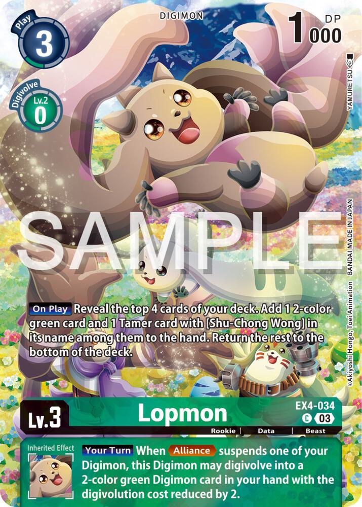 Lopmon (Bonus Pack) card image