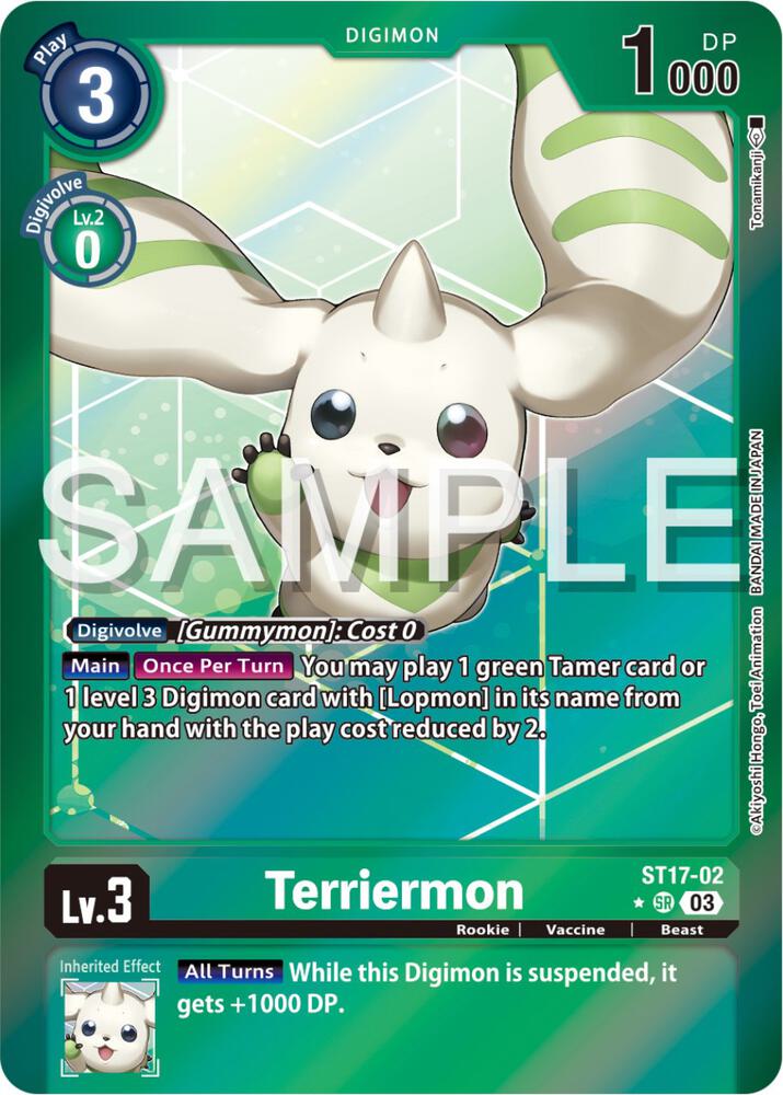 Terriermon (Advanced Deck Set Double Typhoon Secret Pack) card image