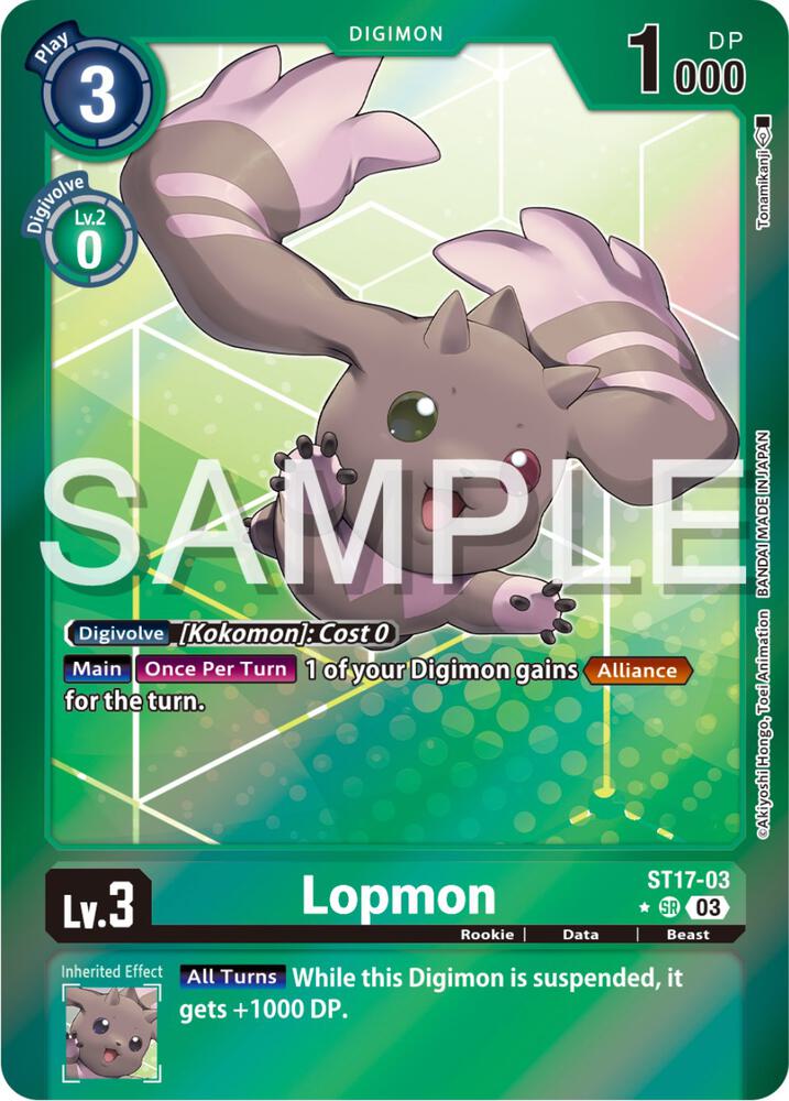 Lopmon (Advanced Deck Set Double Typhoon Secret Pack) card image
