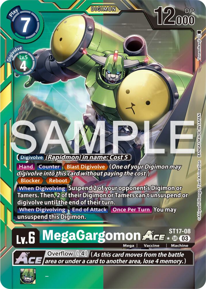 MegaGargomon ACE (Advanced Deck Set Double Typhoon Secret Pack) card image