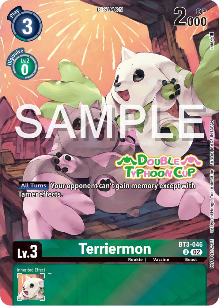 Terriermon (Double Typhoon Cup) card image