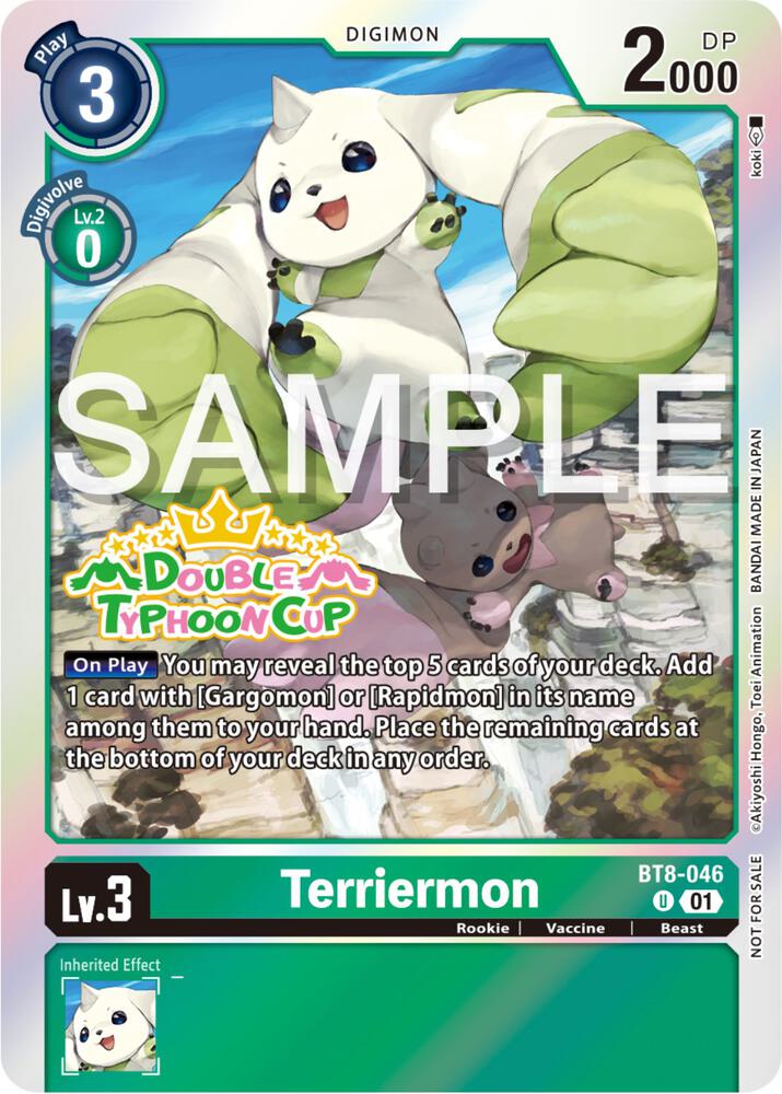 Terriermon (Double Typhoon Cup Winner) card image