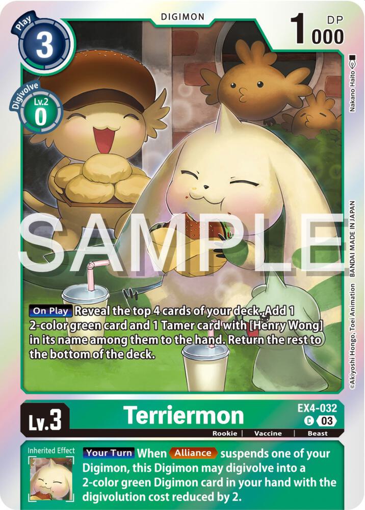Terriermon (Reprint) card image