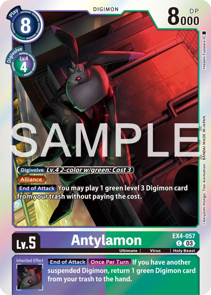 Antylamon (Reprint) card image