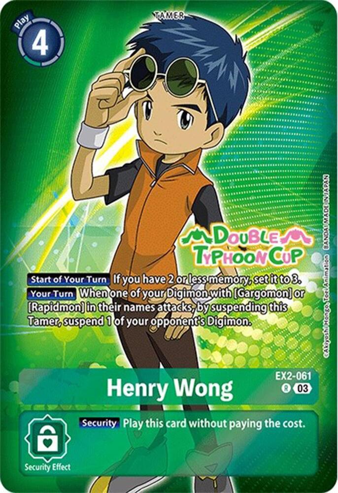 Henry Wong (Reprint) card image