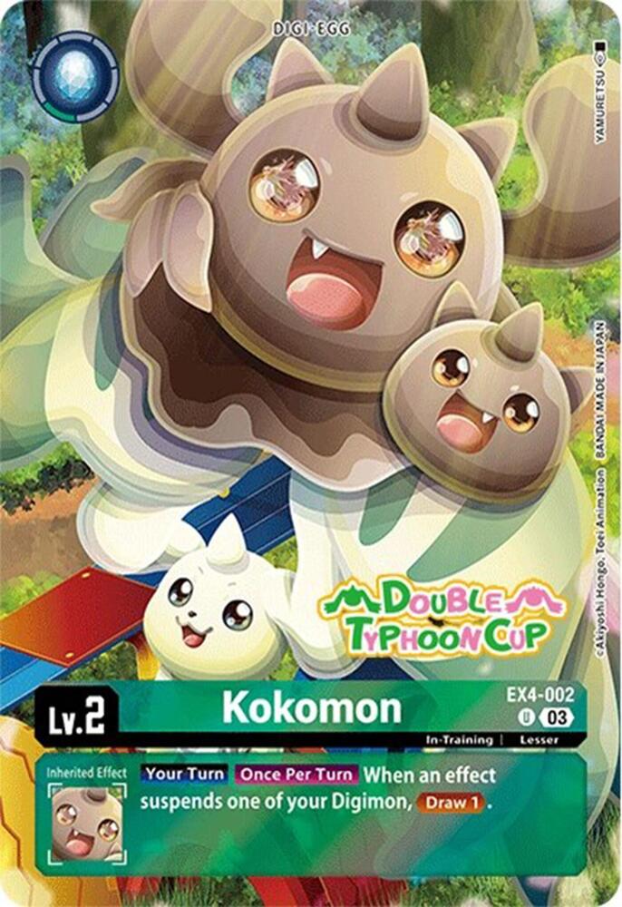 Kokomon (Bonus Pack) card image
