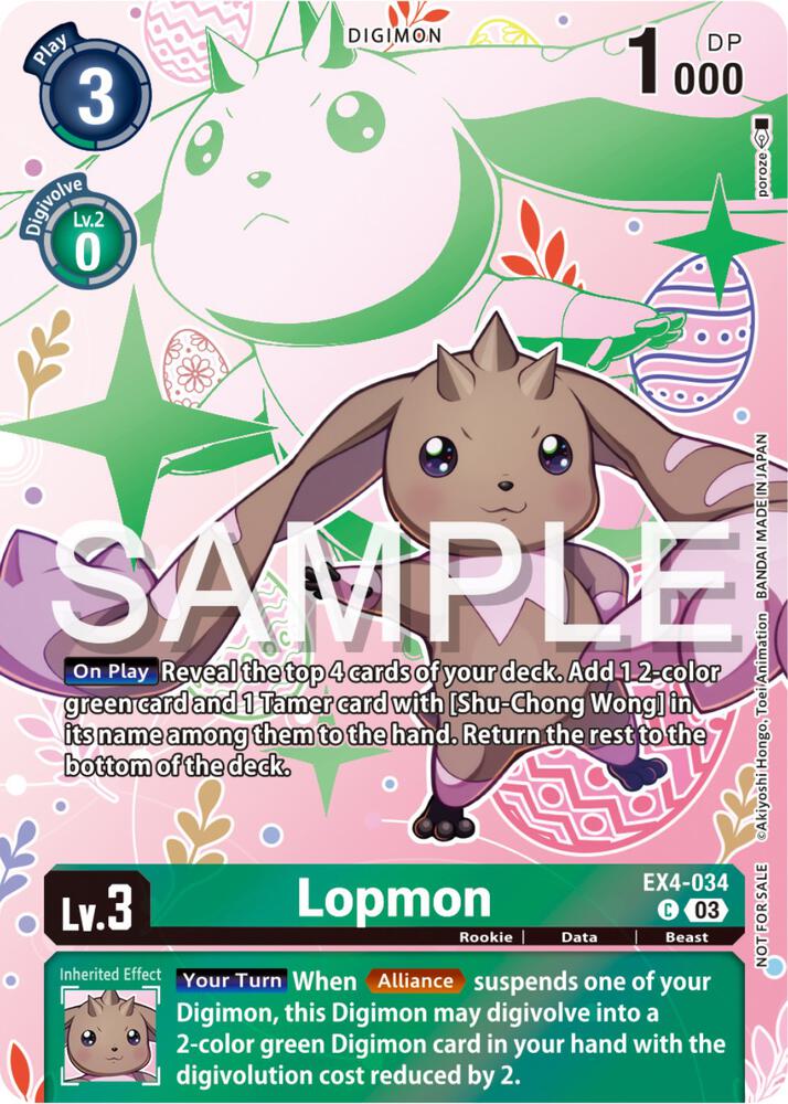 Lopmon (Spring Break Event 2024) card image