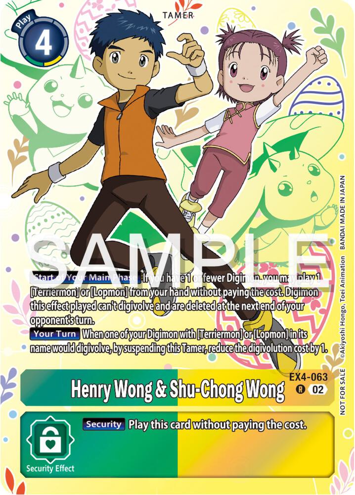 Henry Wong & Shu-Chong Wong (Spring Break Event 2024) card image