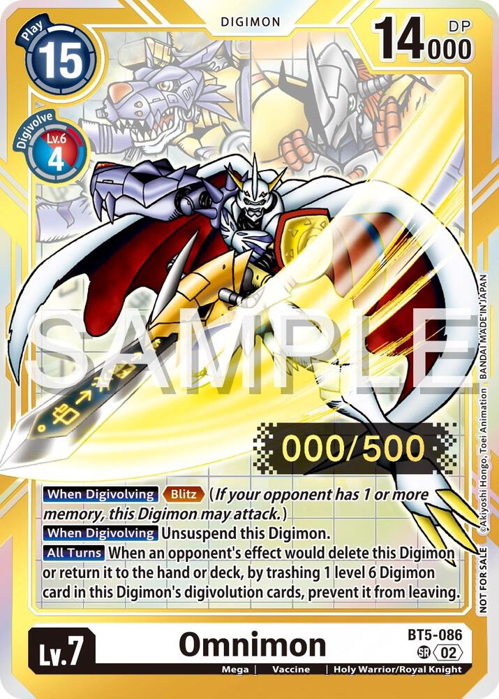 Omnimon (Serial Numbered) card image