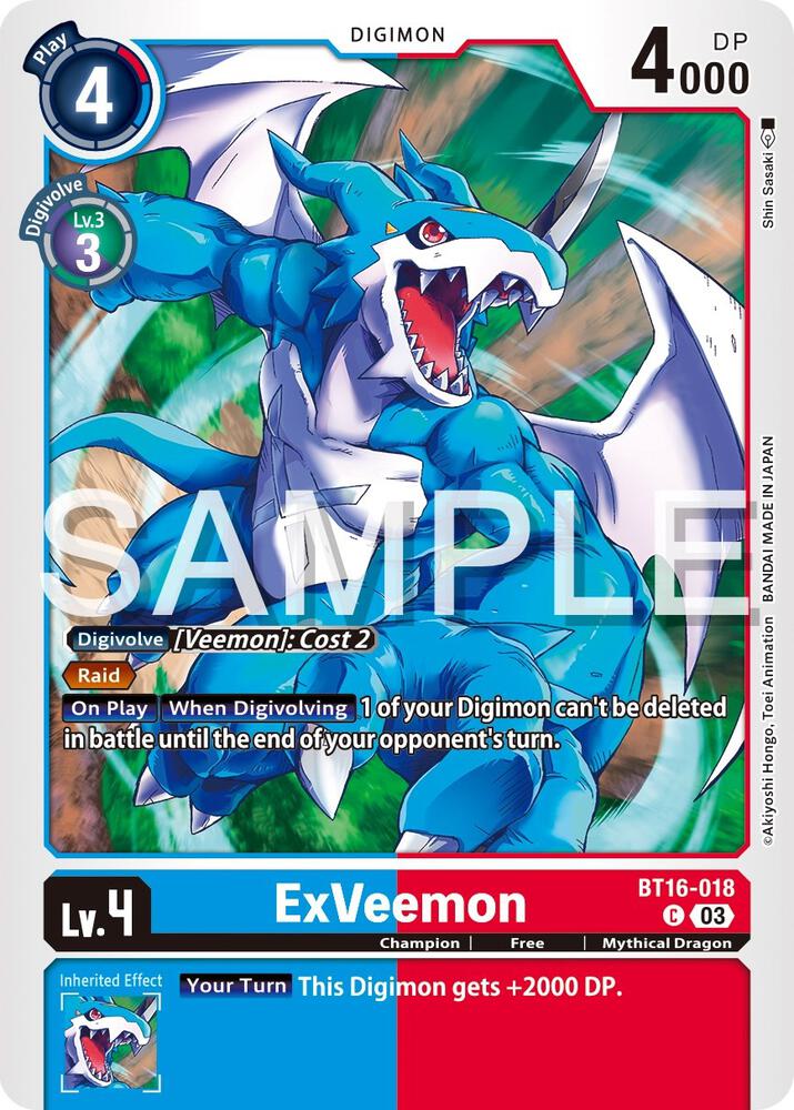 ExVeemon card image