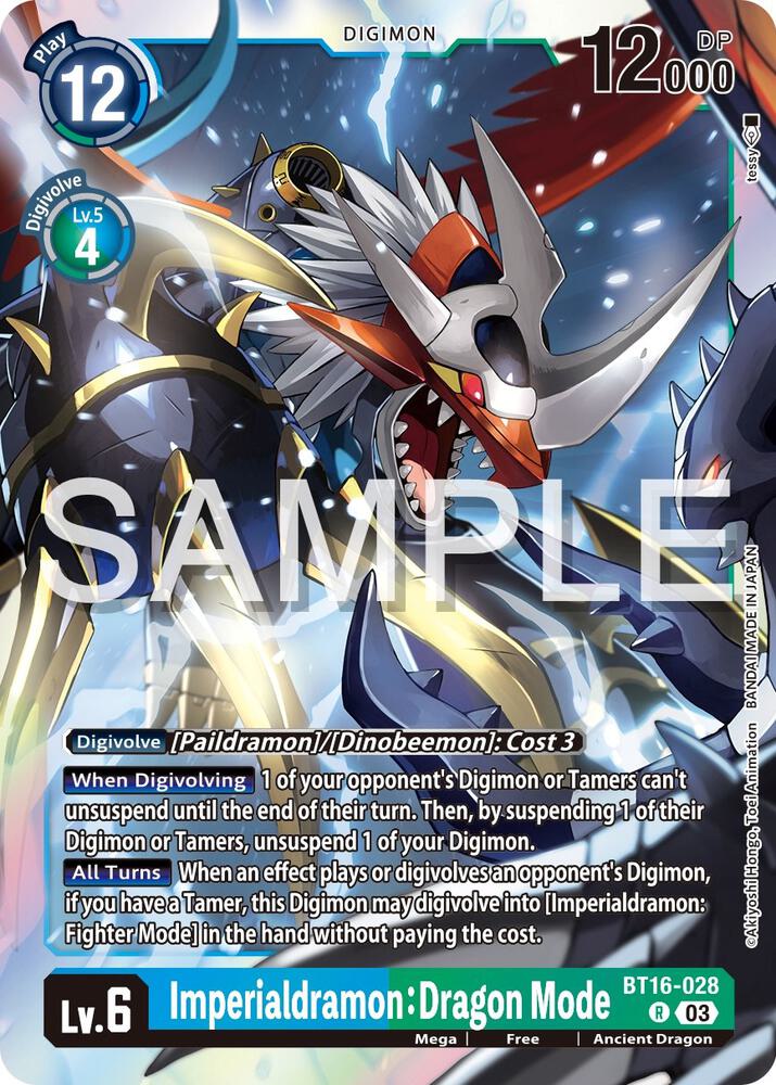 Imperialdramon: Dragon Mode card image