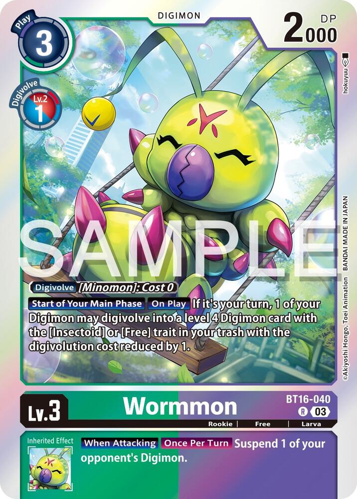 Wormmon card image