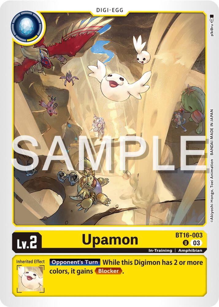 Upamon card image