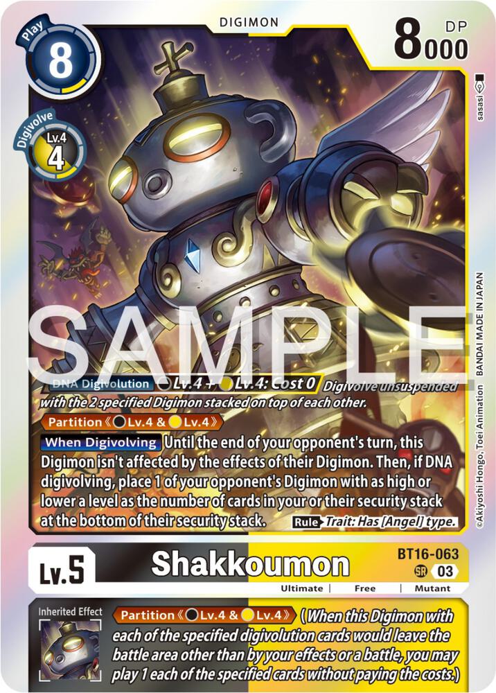 Shakkoumon card image
