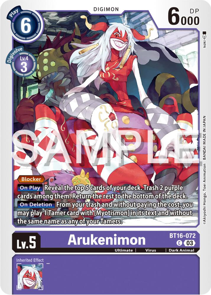 Arukenimon card image