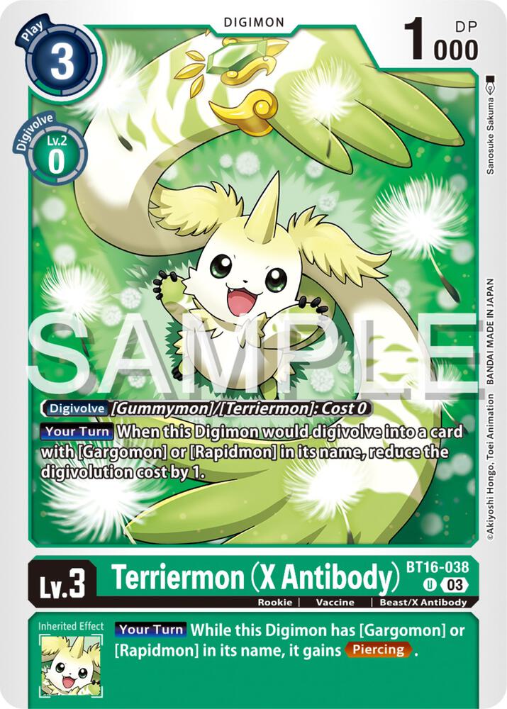 Terriermon (X Antibody) card image