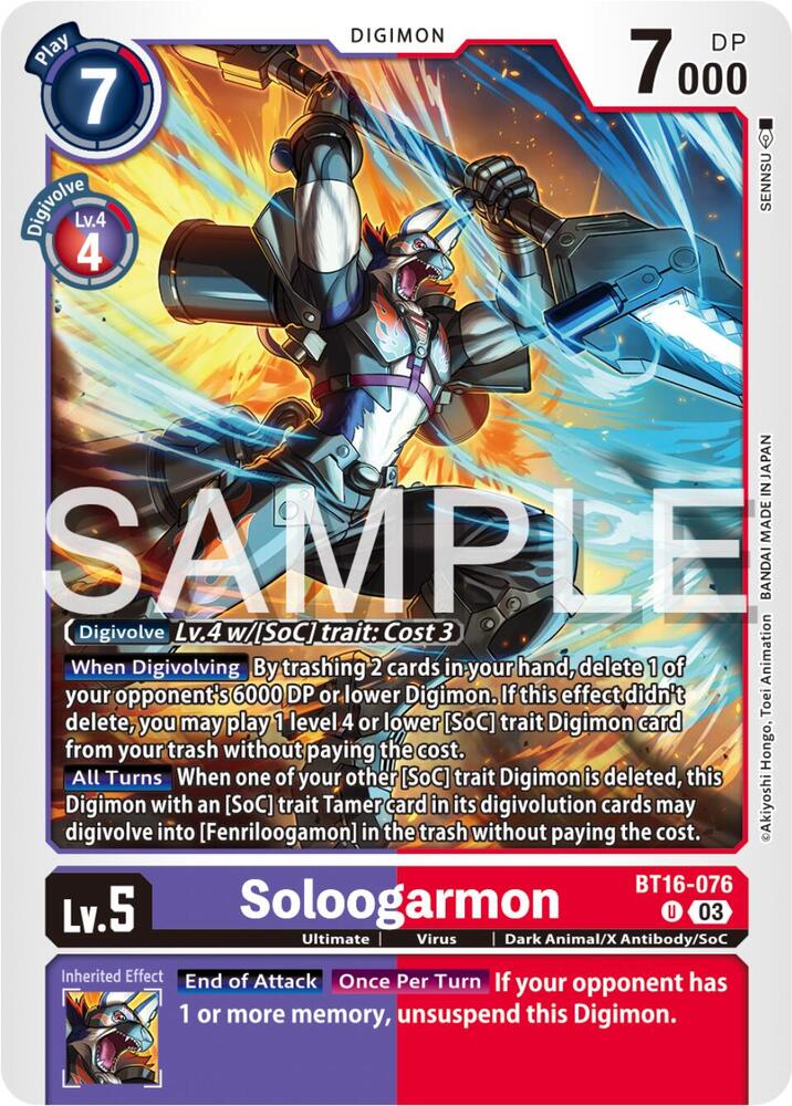 Soloogarmon card image