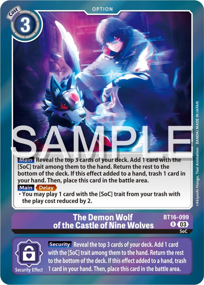 The Demon Wolf of the Castle of Nine Wolves card image
