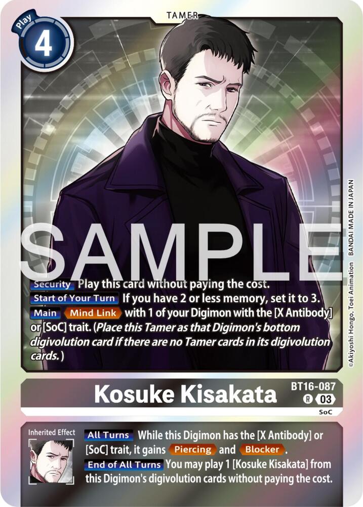 Kosuke Kisakata card image