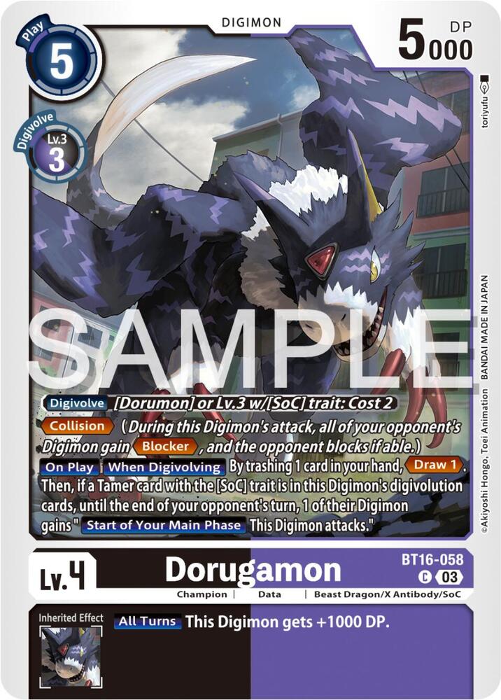 Dorugamon card image