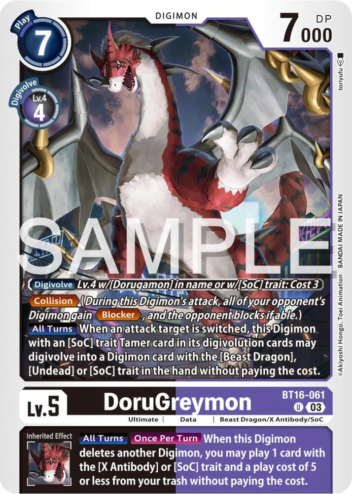 DoruGreymon card image