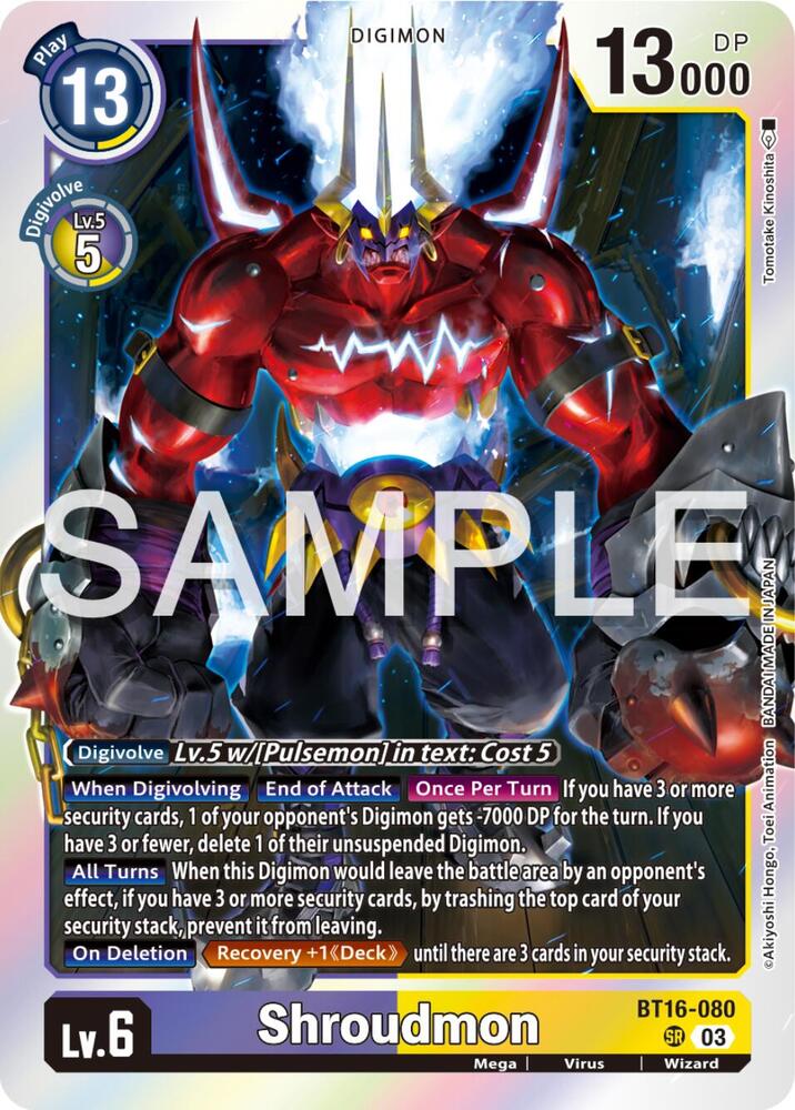 Shroudmon card image