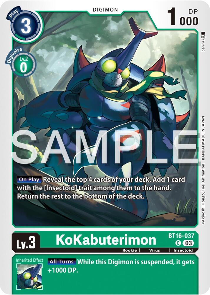 KoKabuterimon card image