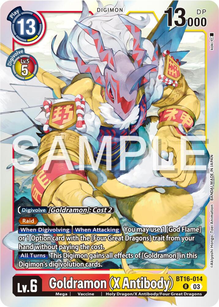 Goldramon (X Antibody) card image