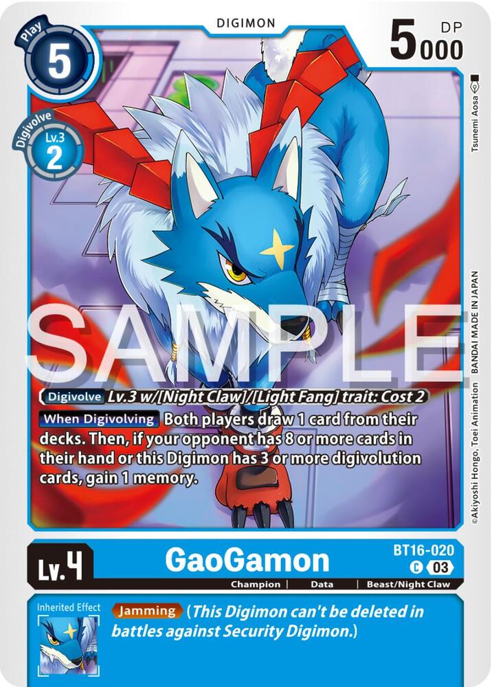 GaoGamon card image