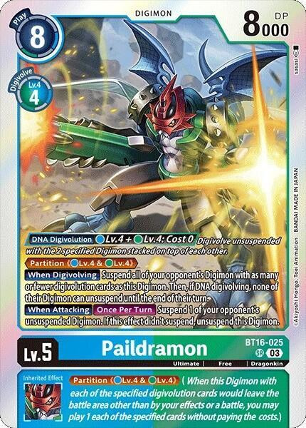 Paildramon card image