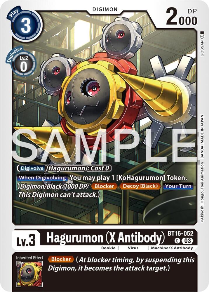 Hagurumon (X Antibody) card image