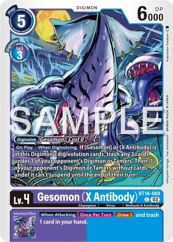 Gesomon (X Antibody) card image