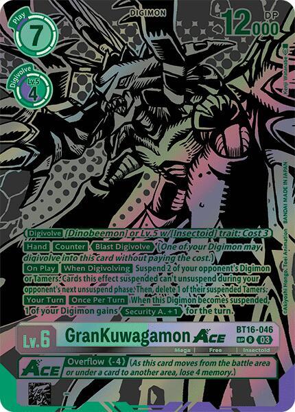 GranKuwagamon ACE (Textured) card image