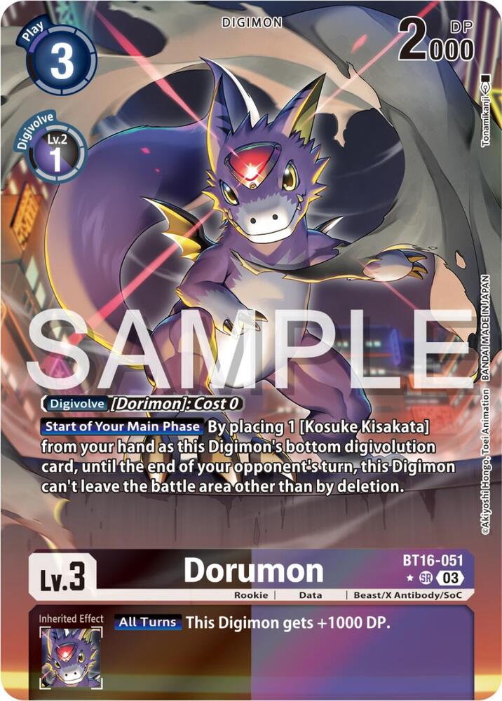 Dorumon (Alternate Art) card image
