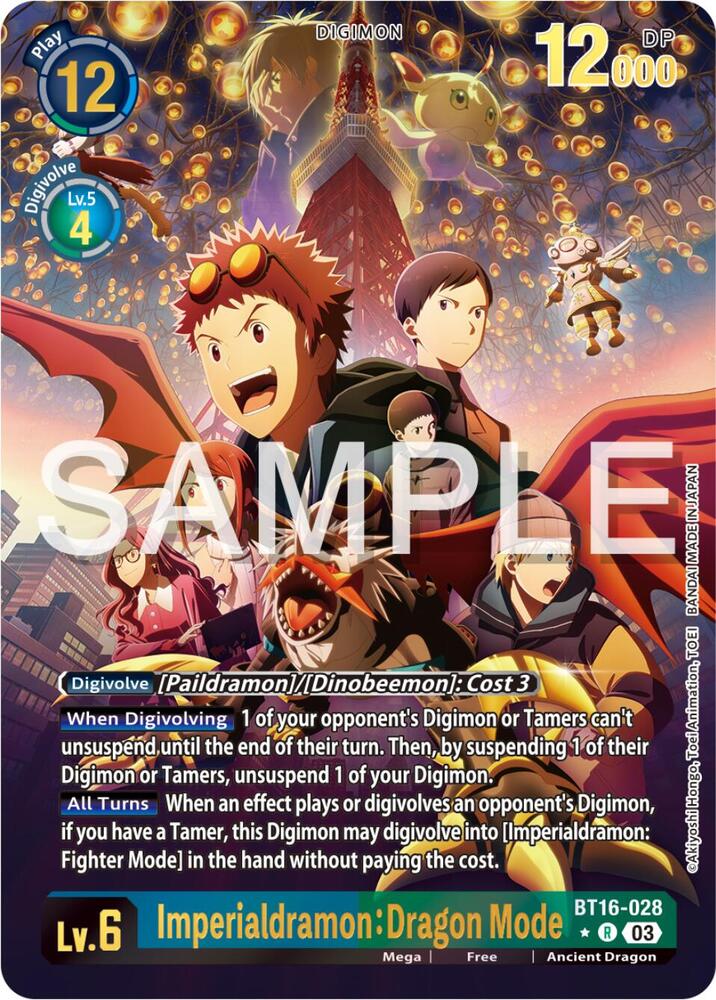 Imperialdramon: Dragon Mode (Alternate Art) card image