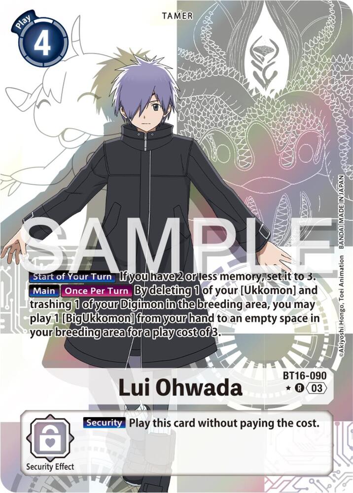 Lui Ohwada (Alternate Art) card image