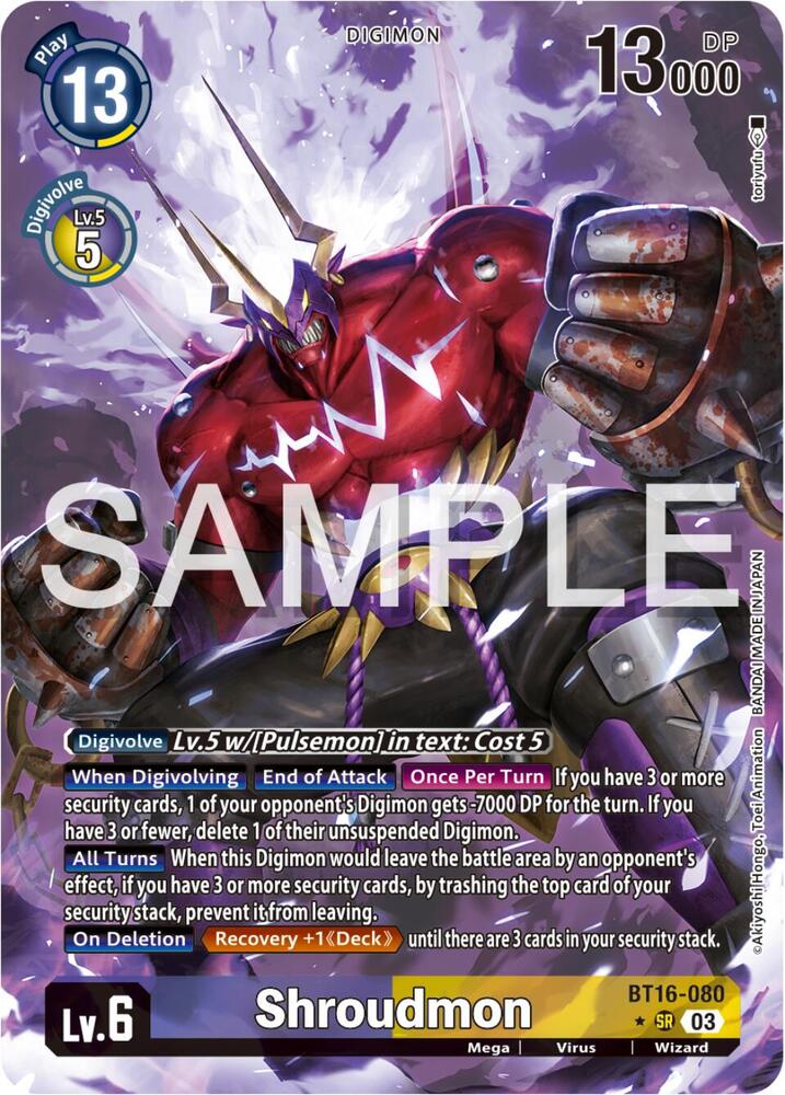 Shroudmon (Alternate Art) card image