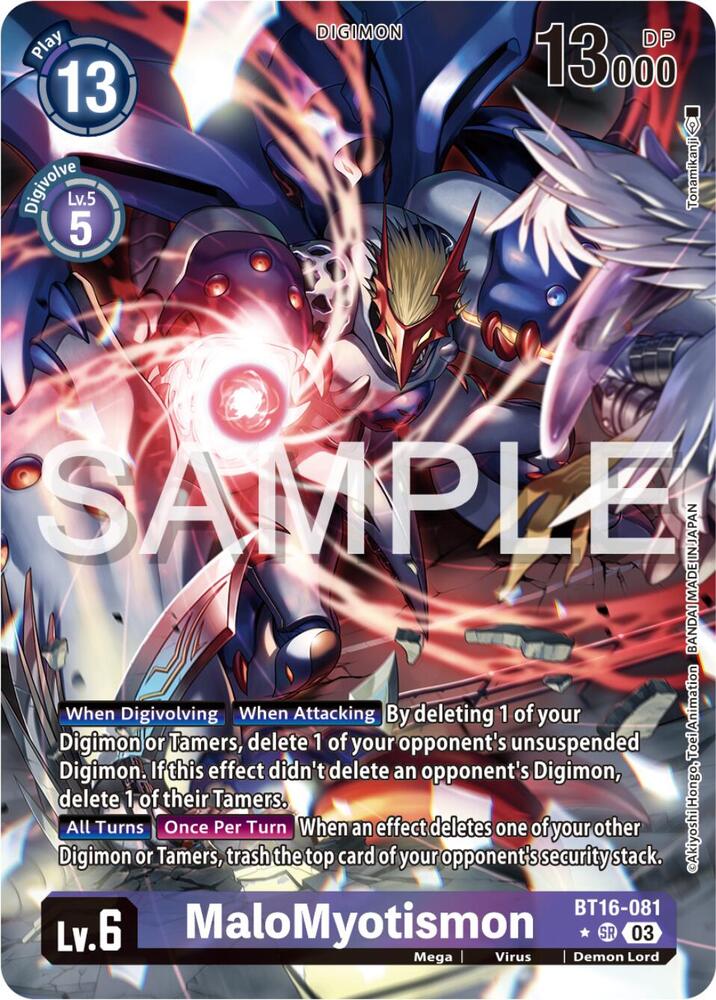 MaloMyotismon (Alternate Art) card image