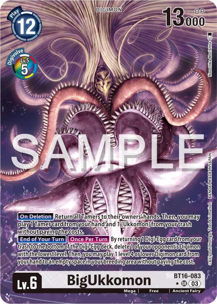 BigUkkomon (Alternate Art) card image