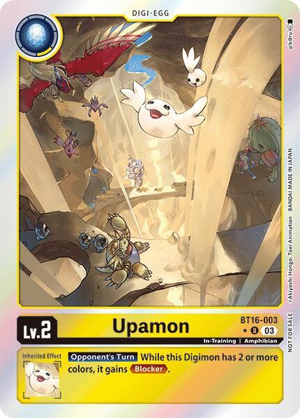 Upamon (Box Promotion Pack: Beginning Observer) card image