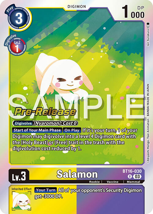 Salamon card image
