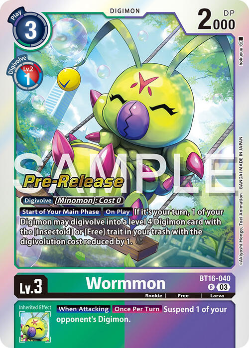 Wormmon card image