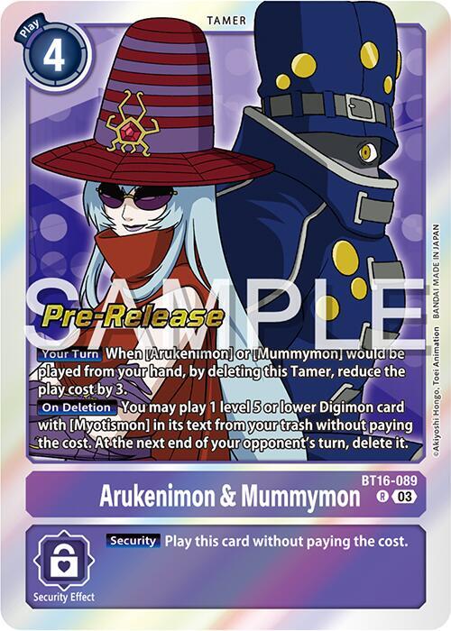 Arukenimon & Mummymon card image