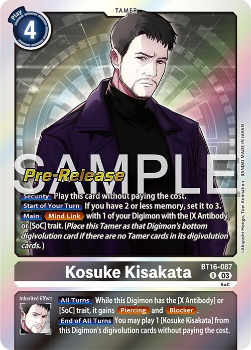 Kosuke Kisakata card image