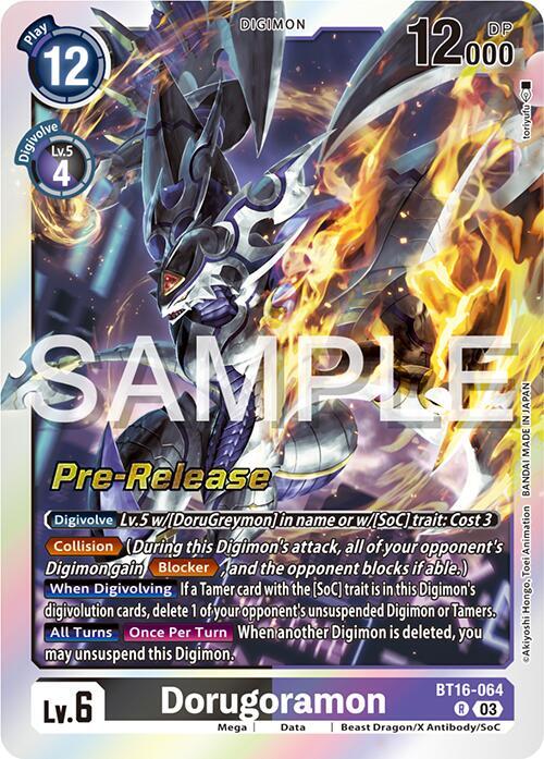 Dorugoramon card image