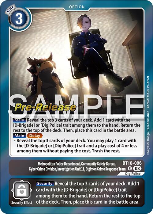 Metropolitan Police Department, Community Safety Bureau, Cyber Crime Division, Investigation Unit 11... card image