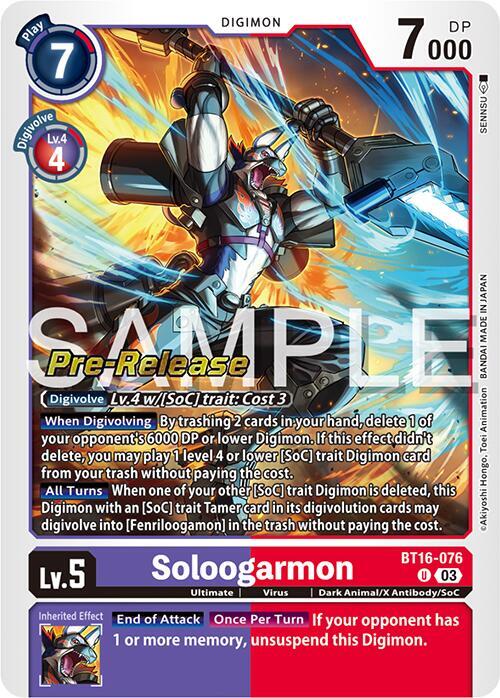 Soloogarmon card image
