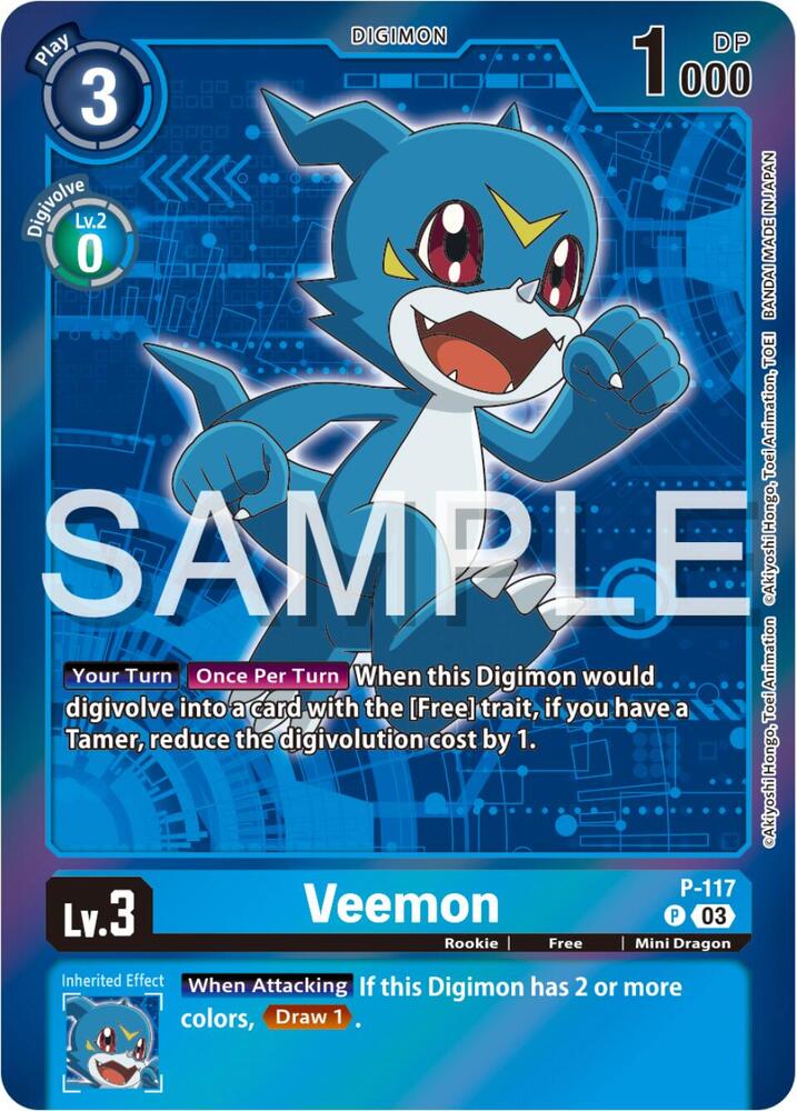 Veemon - P-117 (Digimon Adventure Box 2024) card image