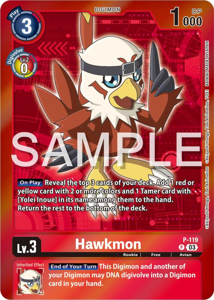 Hawkmon - P-119 (Digimon Adventure Box 2024) card image